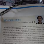dsc02318